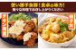 鶏もも肉 250g×28パック 計7.0kg