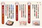 鶏もも肉 250g×28パック 計7.0kg