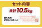 鶏もも肉 250g×42パック 計10.5kg