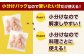 鶏むね肉 250g×14パック 計3.5kg
