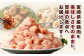 鶏むね肉 250g×14パック 計3.5kg