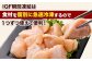 鶏むね肉 250g×14パック 計3.5kg