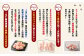 鶏むね肉 250g×28パック 計7.0kg