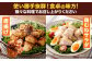 鶏むね肉 250g×28パック 計7.0kg