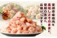 鶏むね肉 250g×42パック 計10.5kg