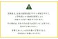 宮崎県産コシヒカリ