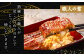＜うなぎ蒲焼 4～5尾 計500g以上＞