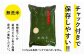 宮崎県産夏の笑み（無洗米）5kg×1袋
