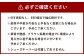 MURATA ORIGINAL 本革紳士靴 スワールトゥー 9210488 ブラック