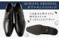MURATA ORIGINAL 本革紳士靴 ダブルモンクストラップ 9210491 ブラック