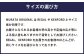 MURATA ORIGINAL 本革紳士靴 サイドシューデザイン 9210848 ブラック