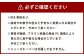 MURATA ORIGINAL 本革紳士靴 サイドシューデザイン 9210848 ブラウン