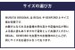 MURATA ORIGINAL 本革紳士靴 サイドシューデザイン 9210848 ブラウン