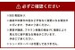 MURATA ORIGINAL 本革紳士靴 サイドシューデザイン 9210848 ブラウン