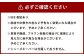 MURATA ORIGINAL 本革紳士靴 ホールカット 921011 ブラウン