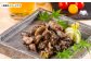 高鍋町産 親鶏レア炭火焼 200g×10P