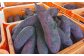 宮崎県産ほしいも（紅はるか）600g