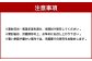 宮崎県産ほしいも（紅はるか）600g