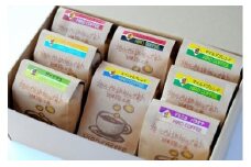 オーソドックスブレンド・高級ブレンド・高級豆コーヒーセット【C16-25】