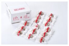 ＜ご家庭用＞宮崎初のもち米鶏しゅうまい「鶏鳴®」セット【C75】