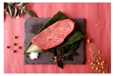 宮崎黒毛和牛『こゆ牛』サーロインステーキ（250g×3枚）計750g A4等級以上【C1】
