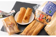 発酵漬物＆ぬか床セット【B8】