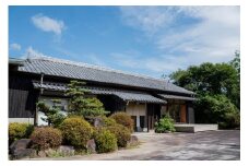 一棟貸切宿「茶心」1泊2日特別宿泊券（最大5名利用可）チョイストラベル きふたび【T4】