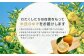 自信を持って「米良のゆず」をお届けします