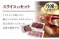 尊い命をいただくことに感謝し、無駄にすることなおいしく味わう