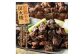 【ふるさと納税】手軽につくれる！ 揚げ物４種セット 送料無料 G7811