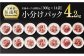 生姜焼きや肉野菜炒めなど、どんな料理にも合い、使い勝手の良い豚肉です！