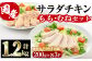 画像はイメージです。