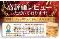 画像はイメージです　※詰合わせの種類はご選択いただけません。