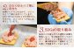 画像はイメージです　※詰合わせの種類はご選択いただけません。