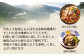 椎葉村産 乾し椎茸