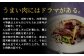 画像はイメージです