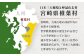 日本三大秘境 宮崎県椎葉村