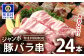画像はイメージです