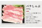 画像はイメージです