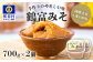 画像はイメージです。