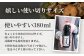 画像はイメージです。