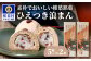 画像はイメージです。