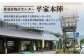 画像はイメージです。