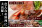 画像はイメージです