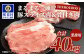 画像はイメージです