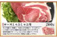 画像はイメージです