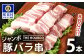 画像はイメージです