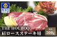 画像はイメージです