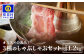 画像はイメージです