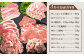 画像はイメージです